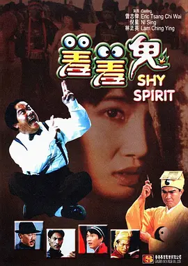 青青在线视频免费看观看